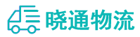 长沙到云和县物流公司